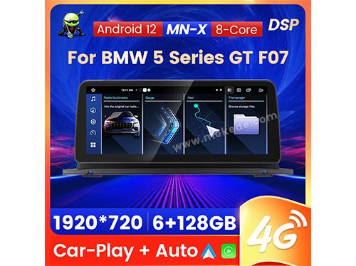BMW 5 Series GT F07