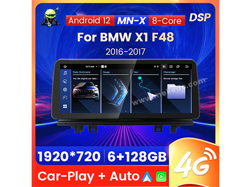 BMW X1 F48 (2016-2017)