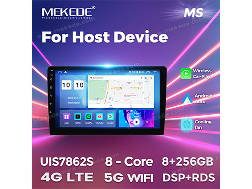 For M800S Host Device