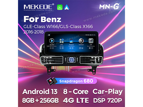 For Benz GLE-Class W166 2016-2018 Benz GLS-Class X166 2016-2
