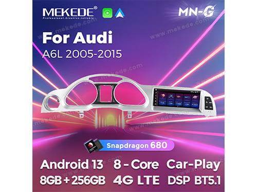Audi A6L 2005-2015 3KG