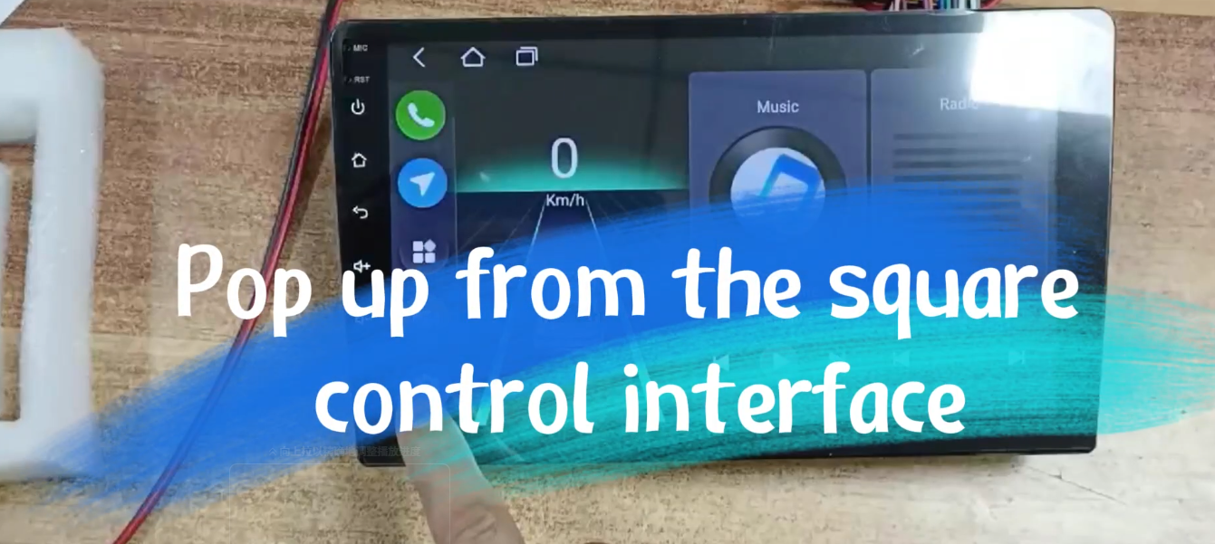 Pop up from the square control interface